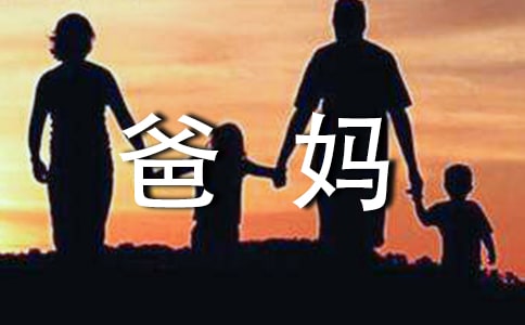 �֋����o���ӵ�һ����13ƪ
