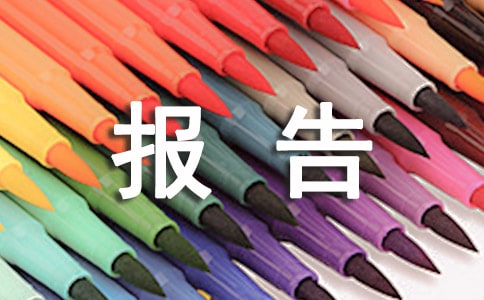 ��헌�Ӌ���[���\15ƪ]