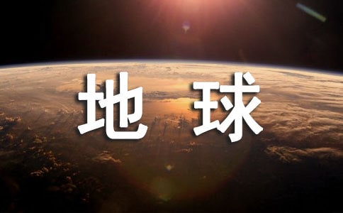 δ���ĵ������ġ����ϡ�