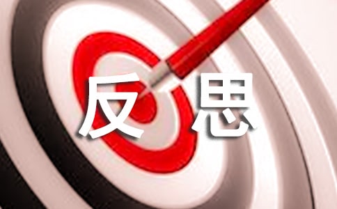 ��లȫ���o�Լ��̰���˼
