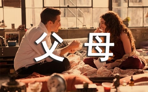 ��ĸ���댦�����f��Ԓ�Z
