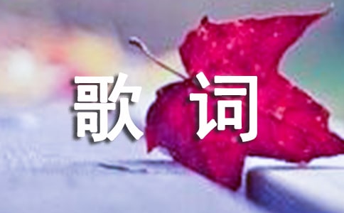 ����ɽ�ĸ��~2��