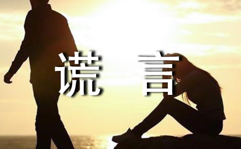 �e��Ψ���f�f���ӣ�ͨ��30�䣩