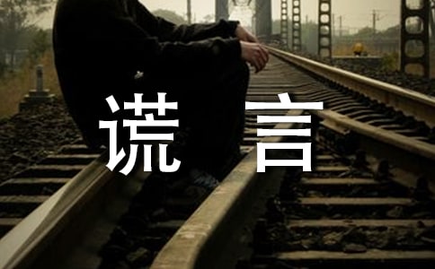 ������e������6ƪ(�ϼ�)