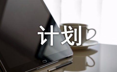 �ҵ����Ӌ�����꼉3ƪ