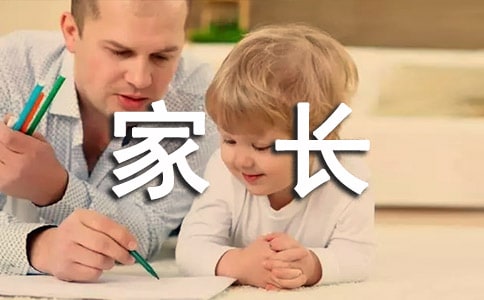 �]���ϴ�W���L��Ԓ�Z�����x65�䣩