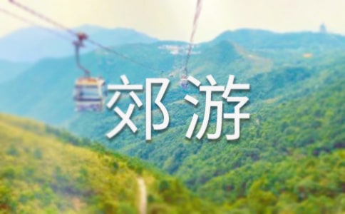 ���ε�����400�֡���Ʒ7ƪ��