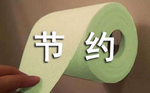 ��(ji��)�s������(����9ƪ)