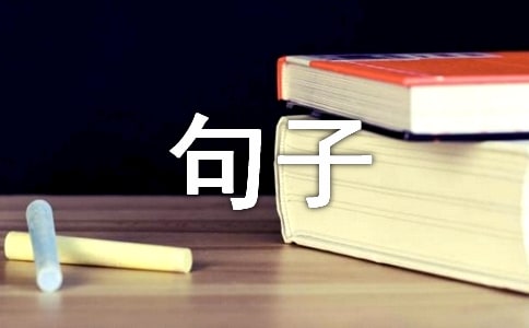 ʮ������Ҋ��һ����Â��Ծ����f�f�����x70�䣩
