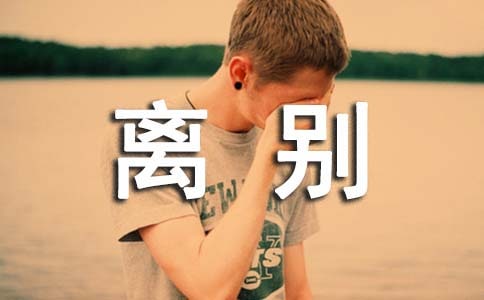 �x�e��������