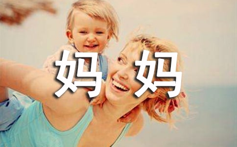 ���x�������Ҹ�����3ƪ