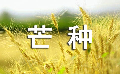 â�N��������Ȧ30�侫�x