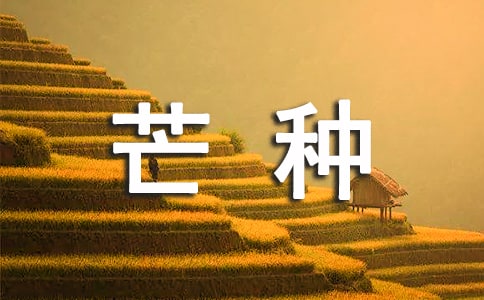 â�N���↖���Zժ�44�l