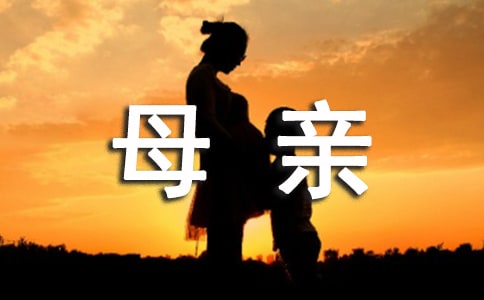 ����ĸ�H��΢Ц����5ƪ