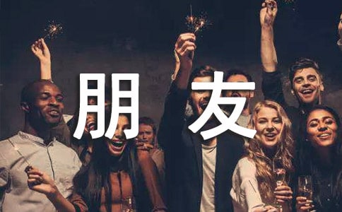 �����A���ҵ����є������ąR��6ƪ