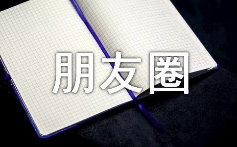 ��(j��ng)��ؑ�����Ȧ�f�f����40�侫�x