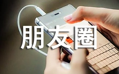 ���̵�����Ȧ���о����\��56�l
