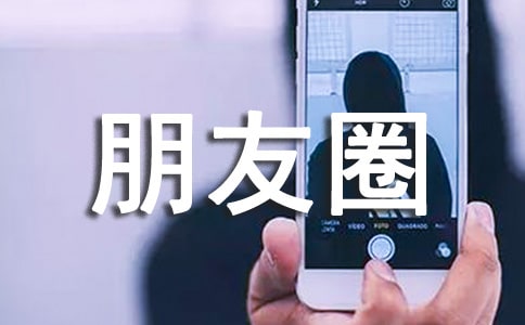 ������f�f����Ȧ��ȫ�����x90�䣩