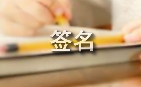 ���Pʧ�ٵĺ�������92�l