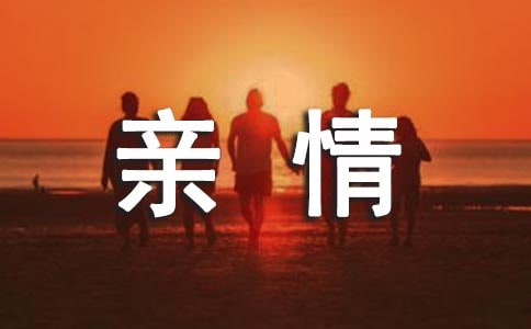 �H������ı؂�[4ƪ]