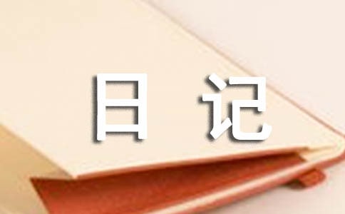 ëë�x���^����ӛ�R��10ƪ