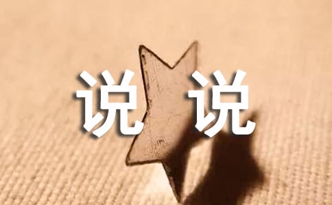 �P(gu��n)�ڵ����f�f�Z䛴�ȫ60��