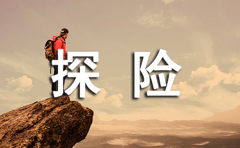 ̽�U������[����10ƪ]