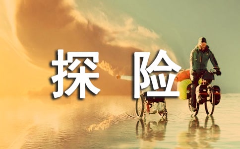 ̽�U������[��]