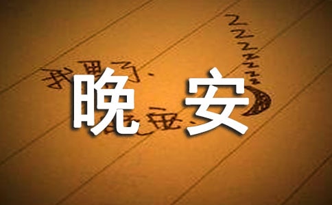 2026�꺆���ă������������Z����Ȧ43�l