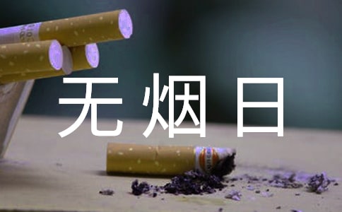 ���؂䣩����o(w��)����������(n��i)��