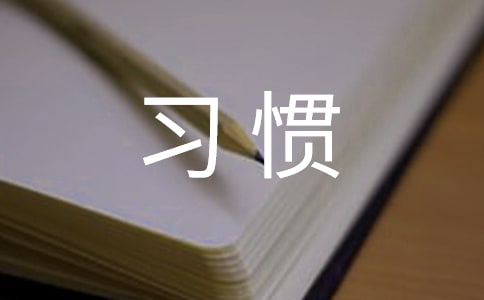 �����T���ġ���8ƪ��