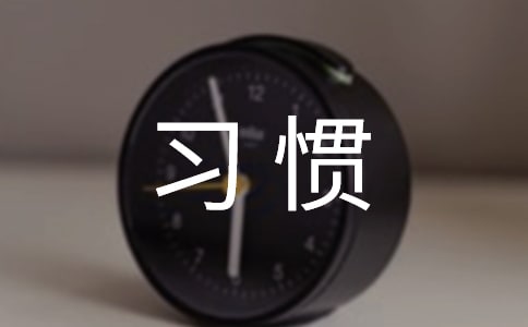 ���õ����T����(�ϼ�6ƪ)
