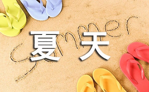 (��)�茑��������