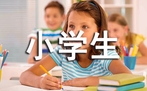 [�ϼ�]С�W�����꼉��ӛ