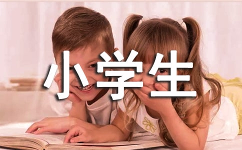 С�W�������ӛģ�弯��10ƪ