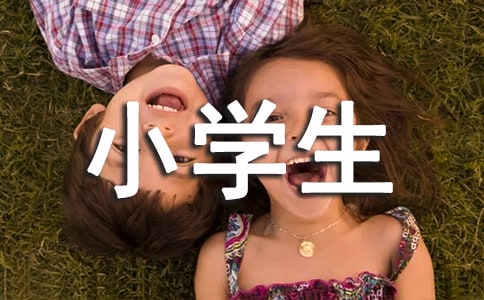 ���؂䡿С�W�������ӛ��ƪ