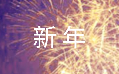 �����䣩����ĸ�������