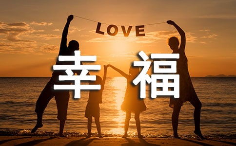 2026�꺆�����Ҹ�Ψ�����ӅR��70�l
