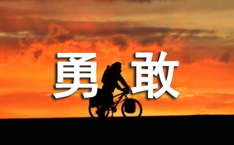 ���x�¸ҵ�С�W������4ƪ