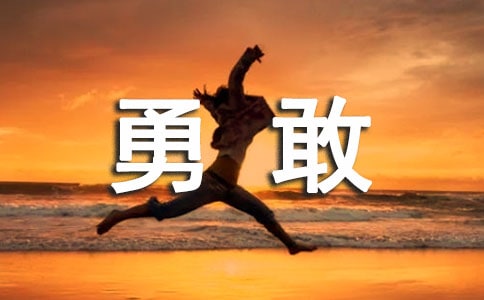 �����A���¸ҵ�С�W������4ƪ