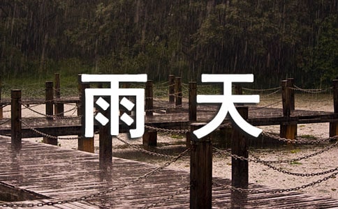 �茑������еľ��Ӵ�ȫ