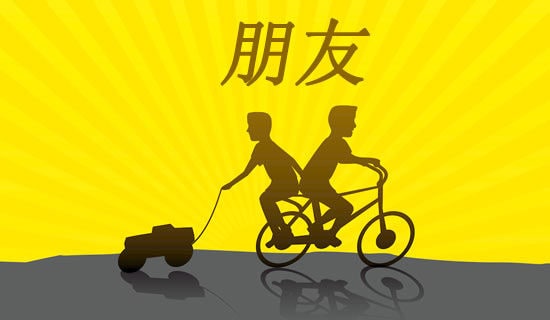 �O�����Ů���ѵ�Ԓ�Z(y��)