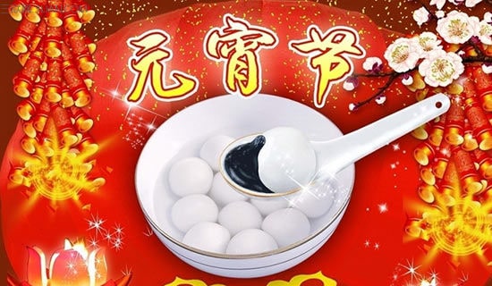 ����ʮ��Ԫ����(ji��)����6ƪ[��(y��u)]