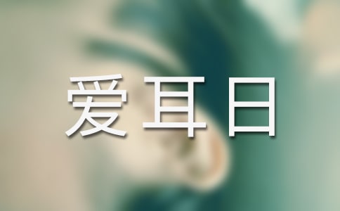 �׃��@С�ཡ����(��i)���ս̰�