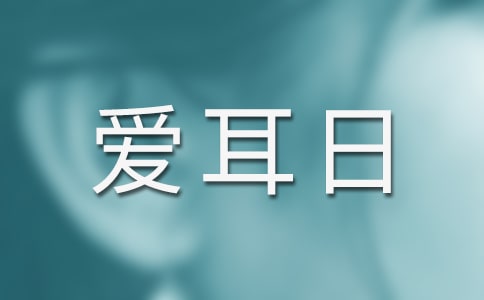 �׃��@�۶��ջ�ӷ�����ͨ��11ƪ��