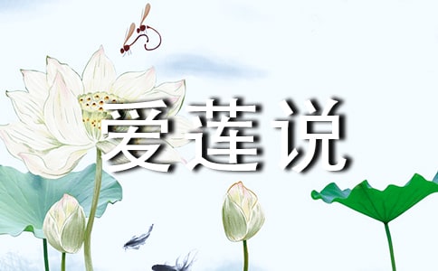 ��ɏ�f��ܽޡ����x���⼰��