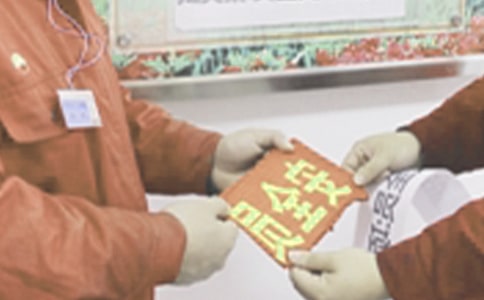 ����ȫ�T���˹������Y(ji��)����