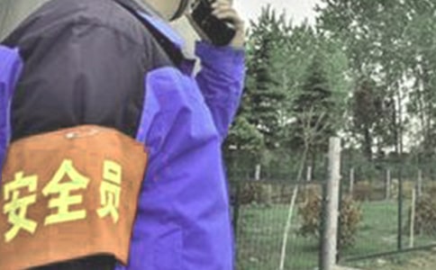 СС��ȫ�T��లȫ�̰�