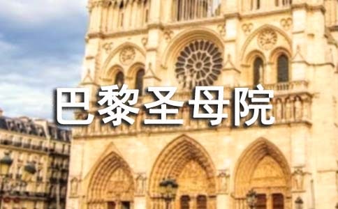 ������ʥĸԺ����x����