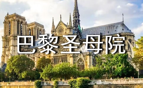 �x������ʥĸԺ���и�-�x���